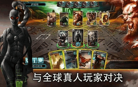 战锤霍拉斯叛乱军团免费版4